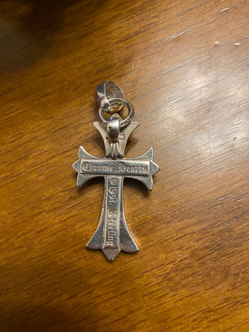 Chrome Hearts ベイルクロスペンダント