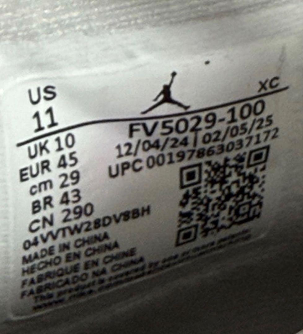 Nike Air Jordan 4 ホワイトセメント　27 ナイキ　ジョーダン