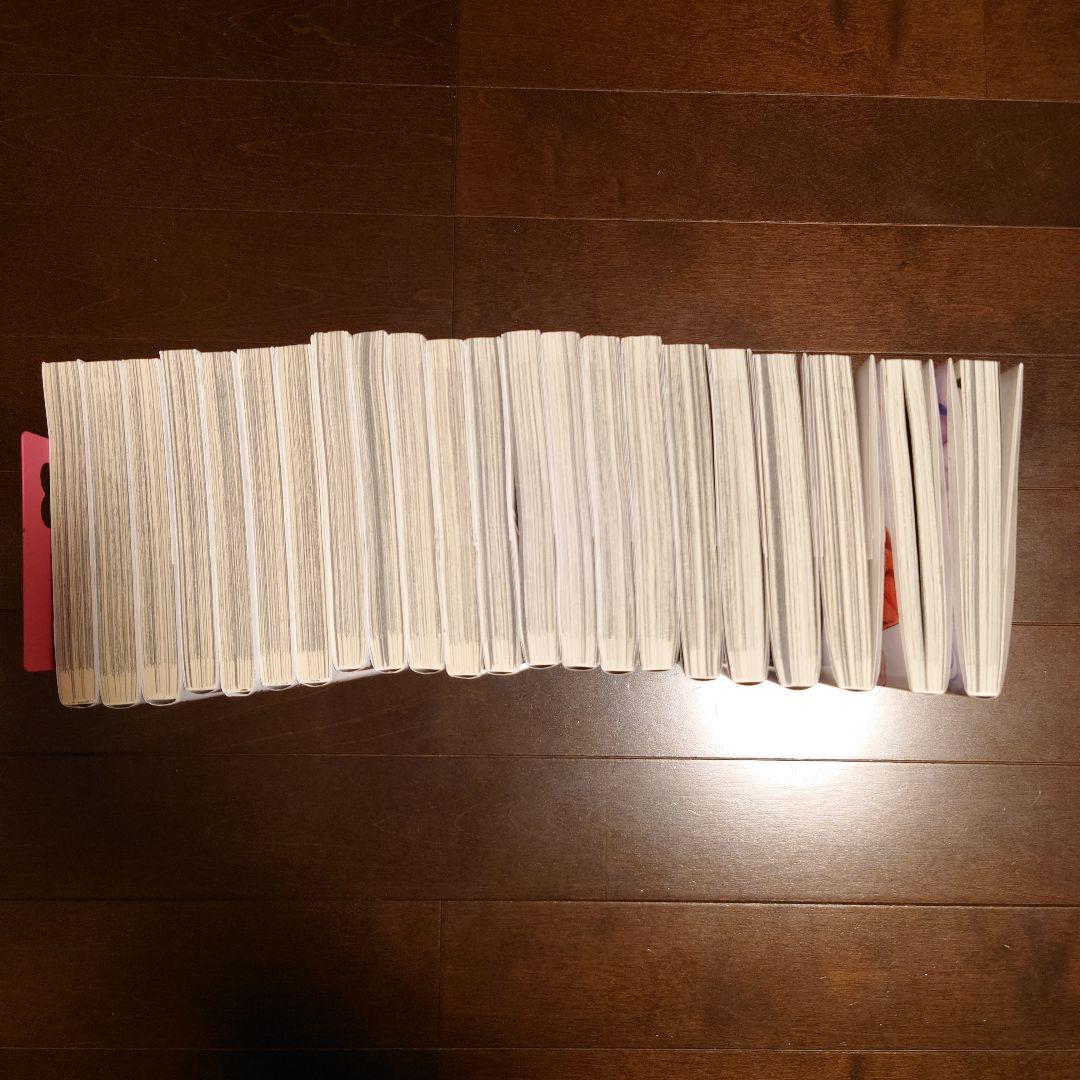 十字架のろくにん 1〜22巻 中武士竜