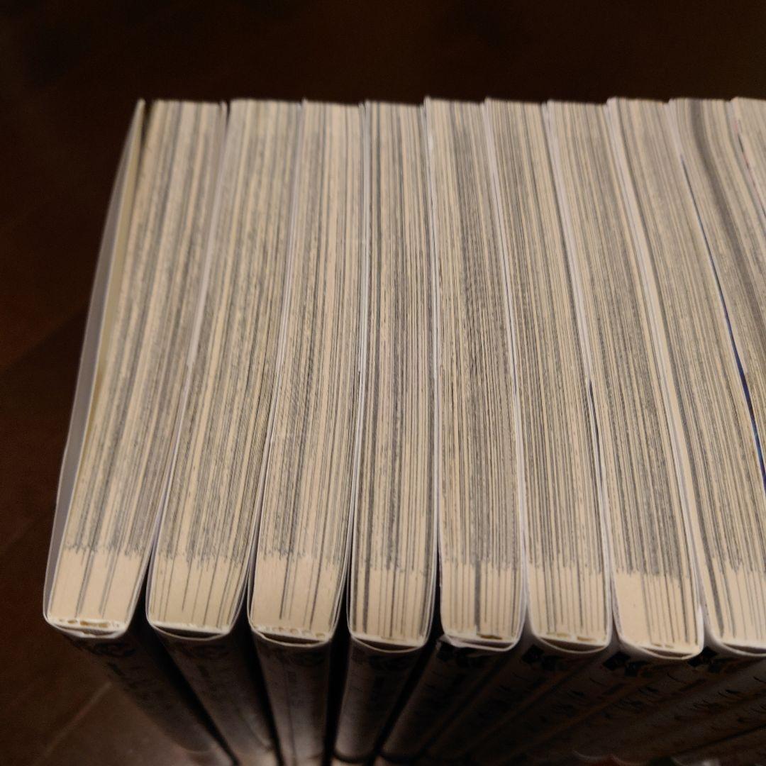 十字架のろくにん 1〜22巻 中武士竜