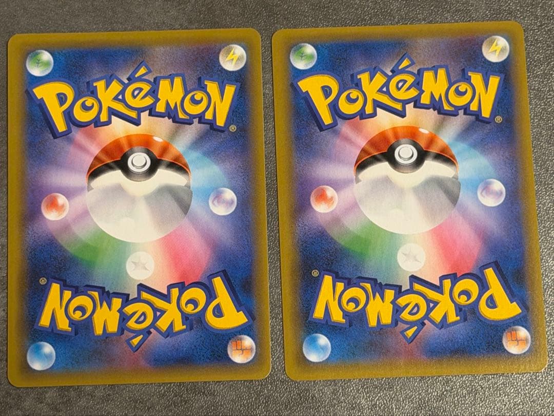 ゼクロム レシラム 25th 2枚セット