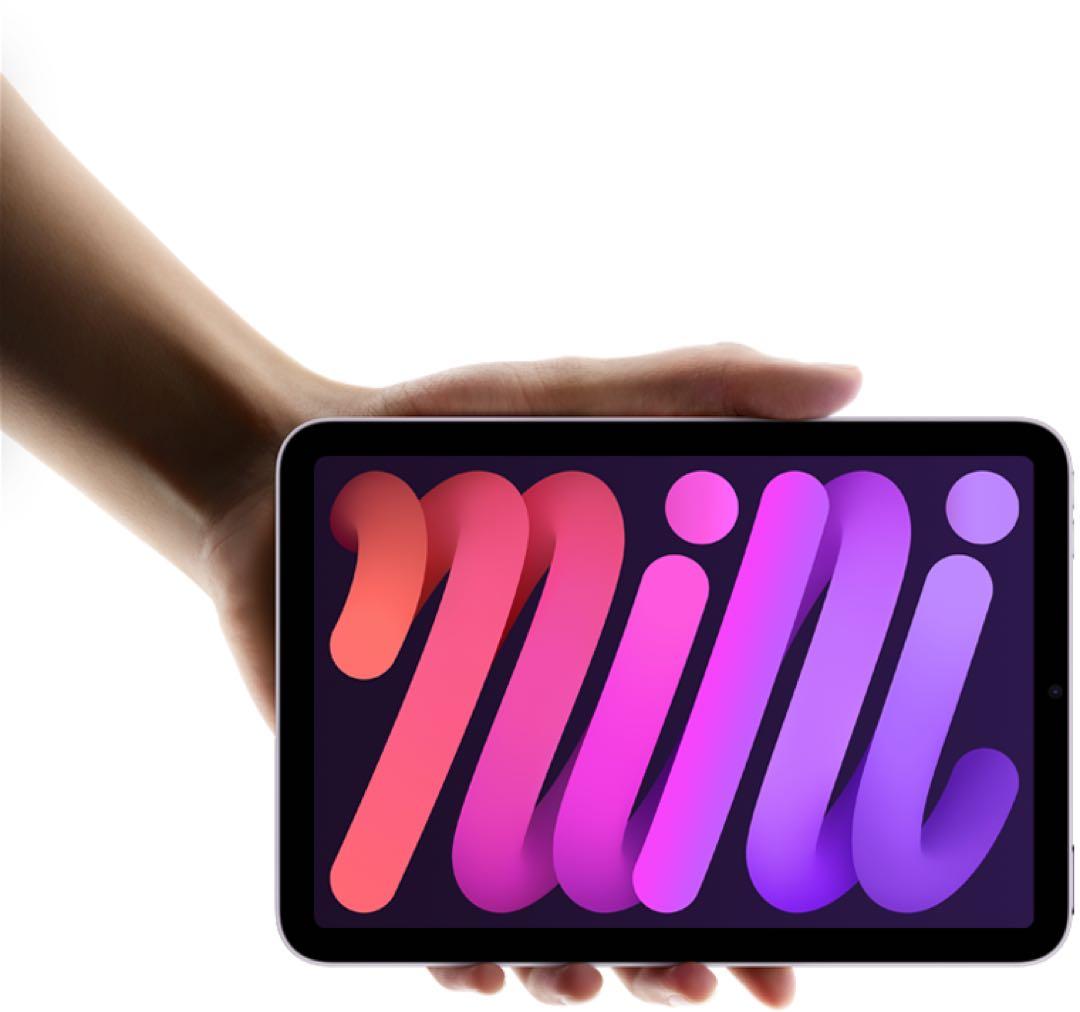 ipad mini 第7世代 128GB スペースグレイ 新品