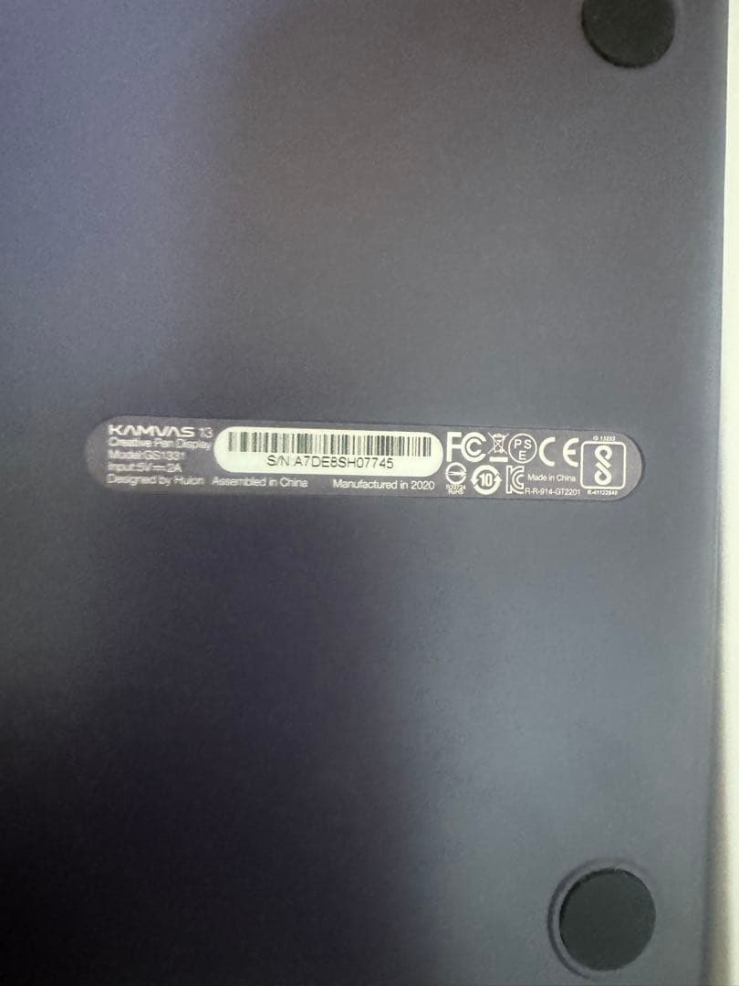 HUION KAMVAS13 液タブ　液晶ペンタブレット