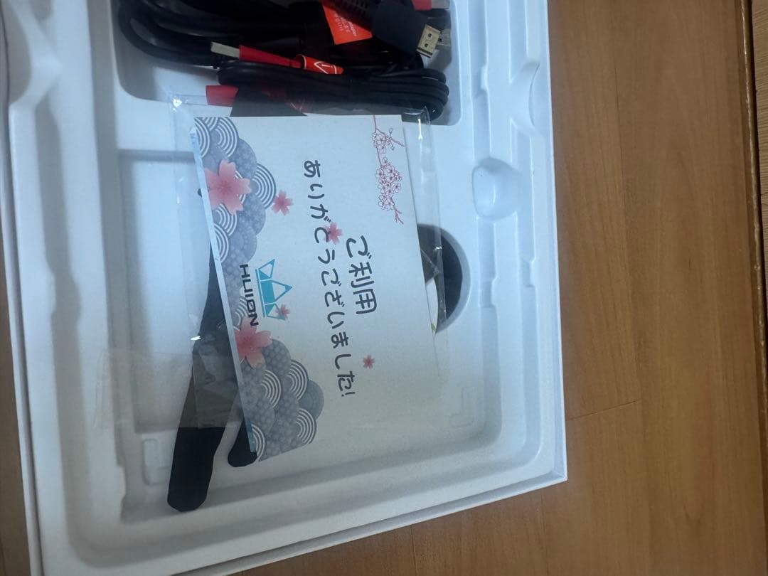 HUION KAMVAS13 液タブ　液晶ペンタブレット