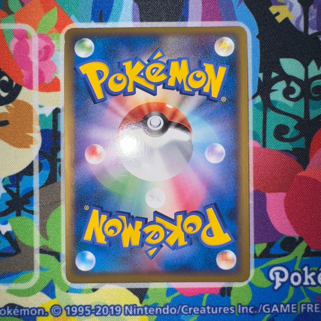 ポケモンカード　ピカチュウ　ワールド　イタリア語　プロモ　引退品　dp 旧裏