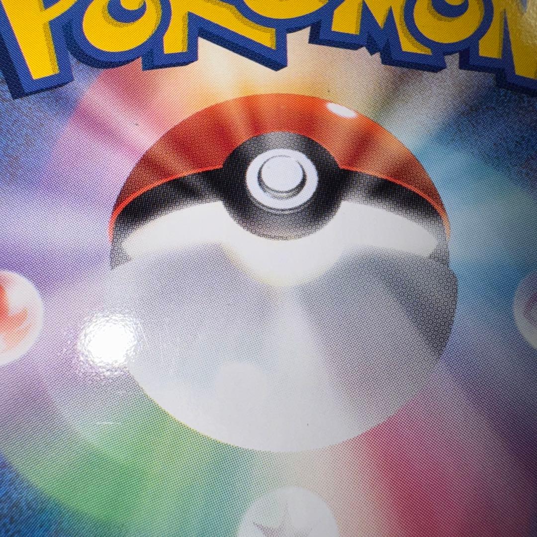 ポケモンカード　ピカチュウ　ワールド　イタリア語　プロモ　引退品　dp 旧裏