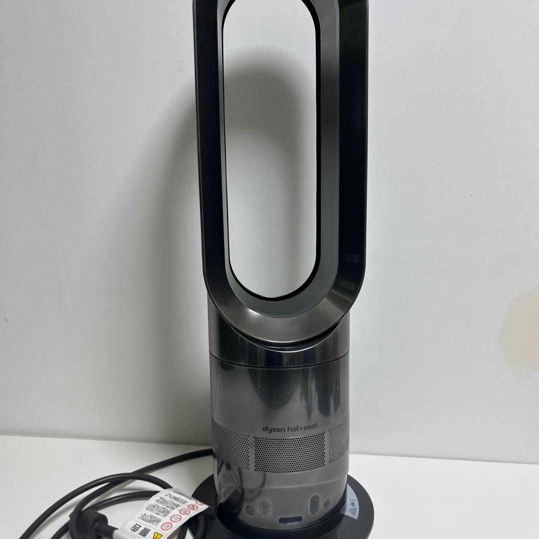 Dyson hot&cool ダイソン 扇風機 ヒーター　AM05