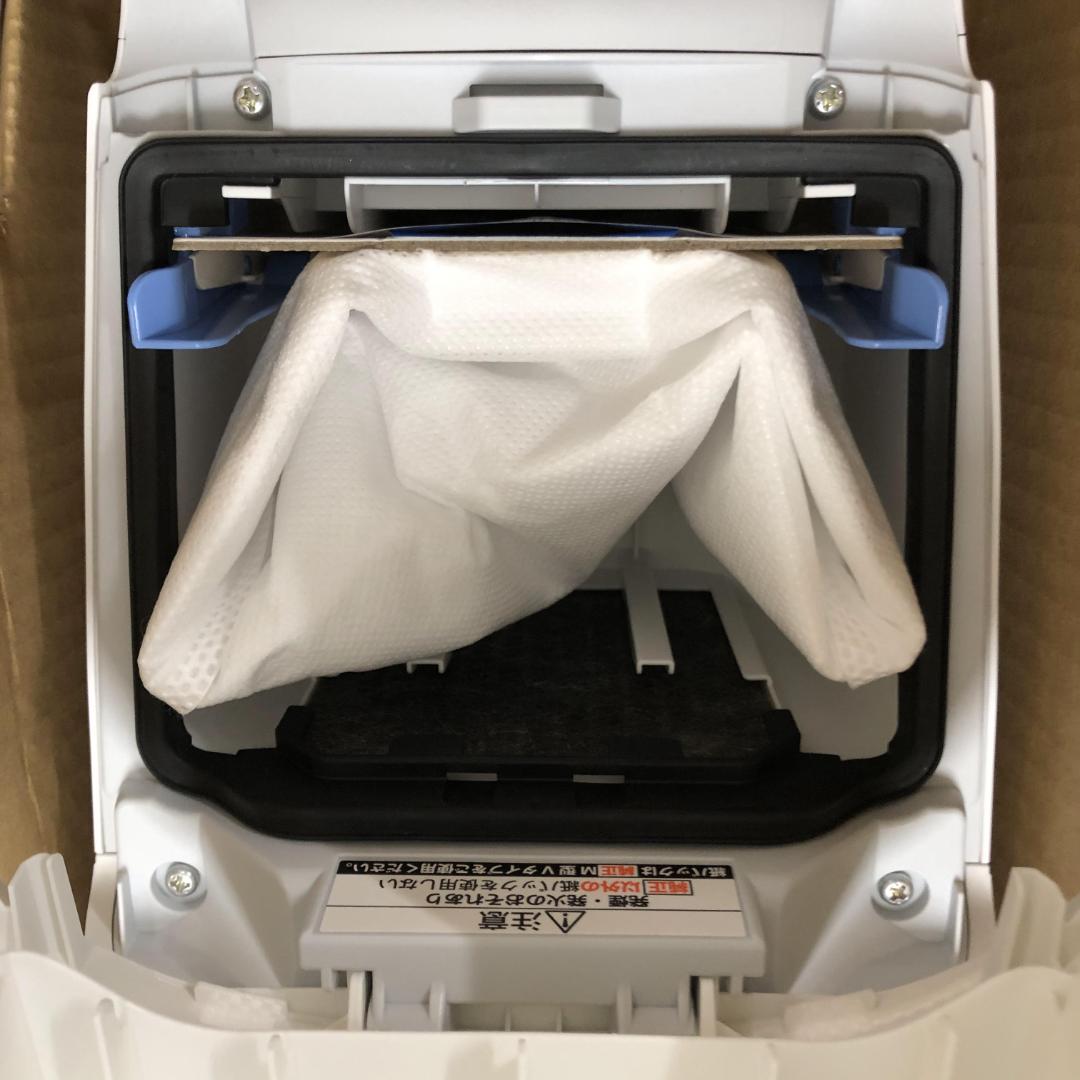 24年製 未使用 パナソニック 掃除機 紙パック式 MC-JP860K-W