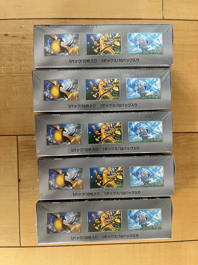 ポケモンカード 5Box シュリンク付き シャイニートレジャーex 新品未開封