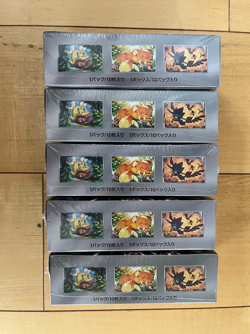 ポケモンカード 5Box シュリンク付き シャイニートレジャーex 新品未開封