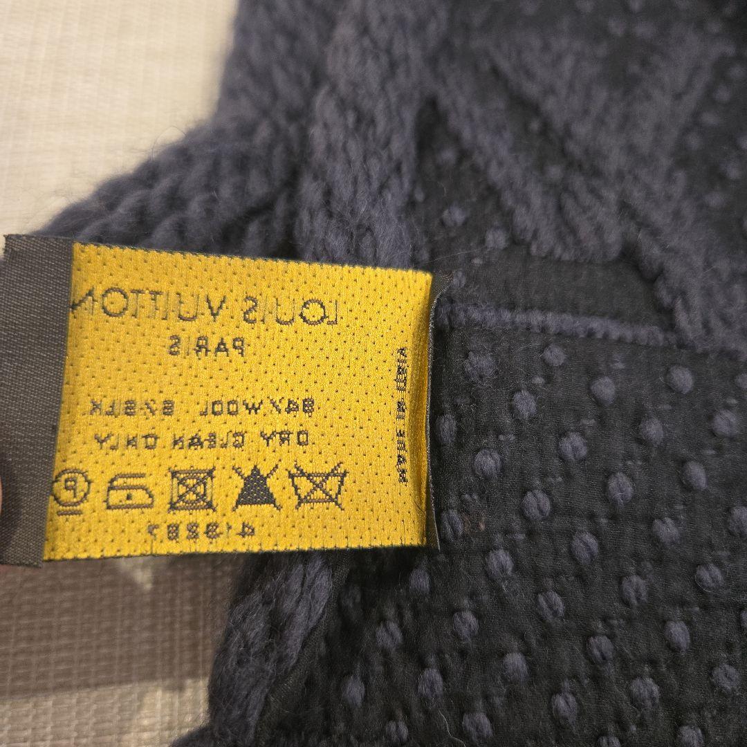 LOUIS VUITTON 413287 エシャルプ ロゴマニア マフラー
