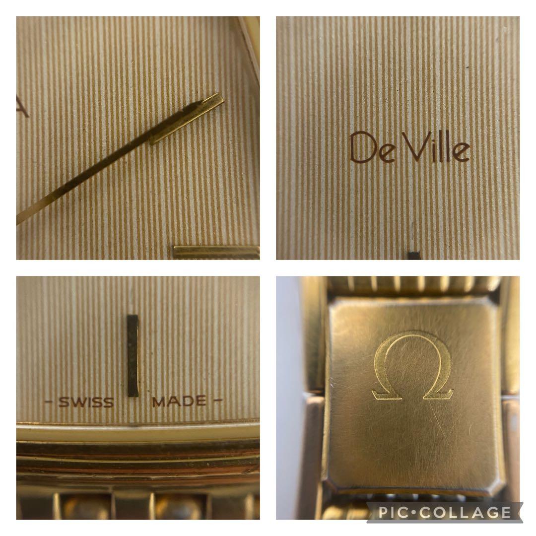 タ*カ様 3-1575 OMEGA De Ville 1377 ゴールド 時計