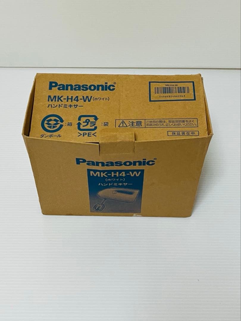 パナソニック ハンドミキサー MK-H4-W(ホワイト)