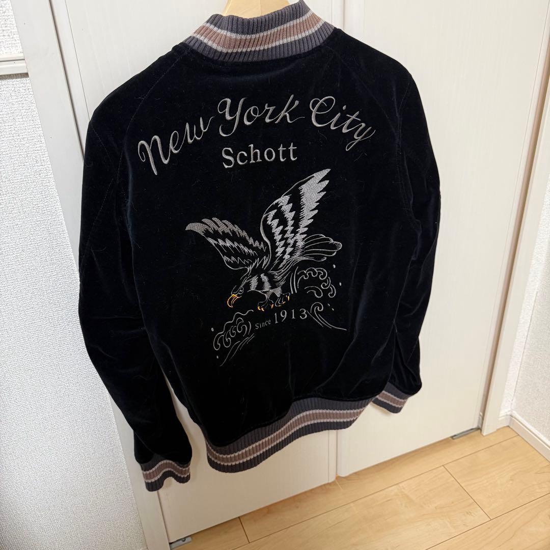 Schott ニューヨークシティ スカジャン