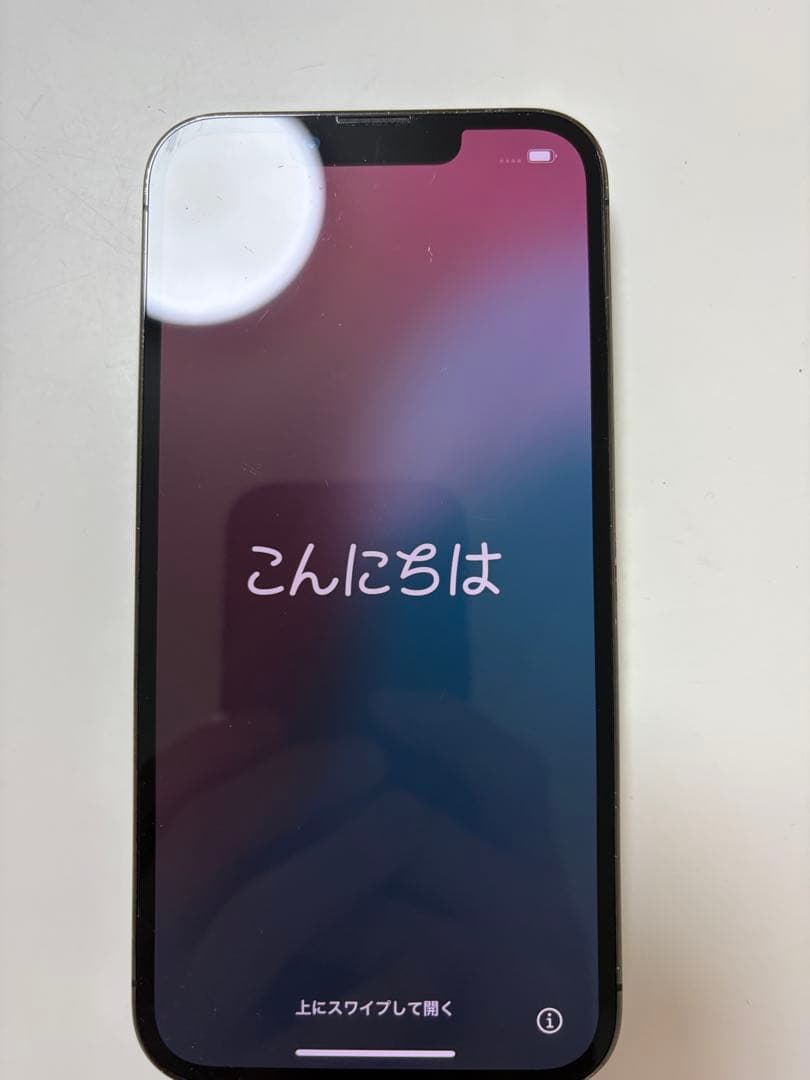 Apple iPhone 13 Pro 本体 128GB SIMフリー