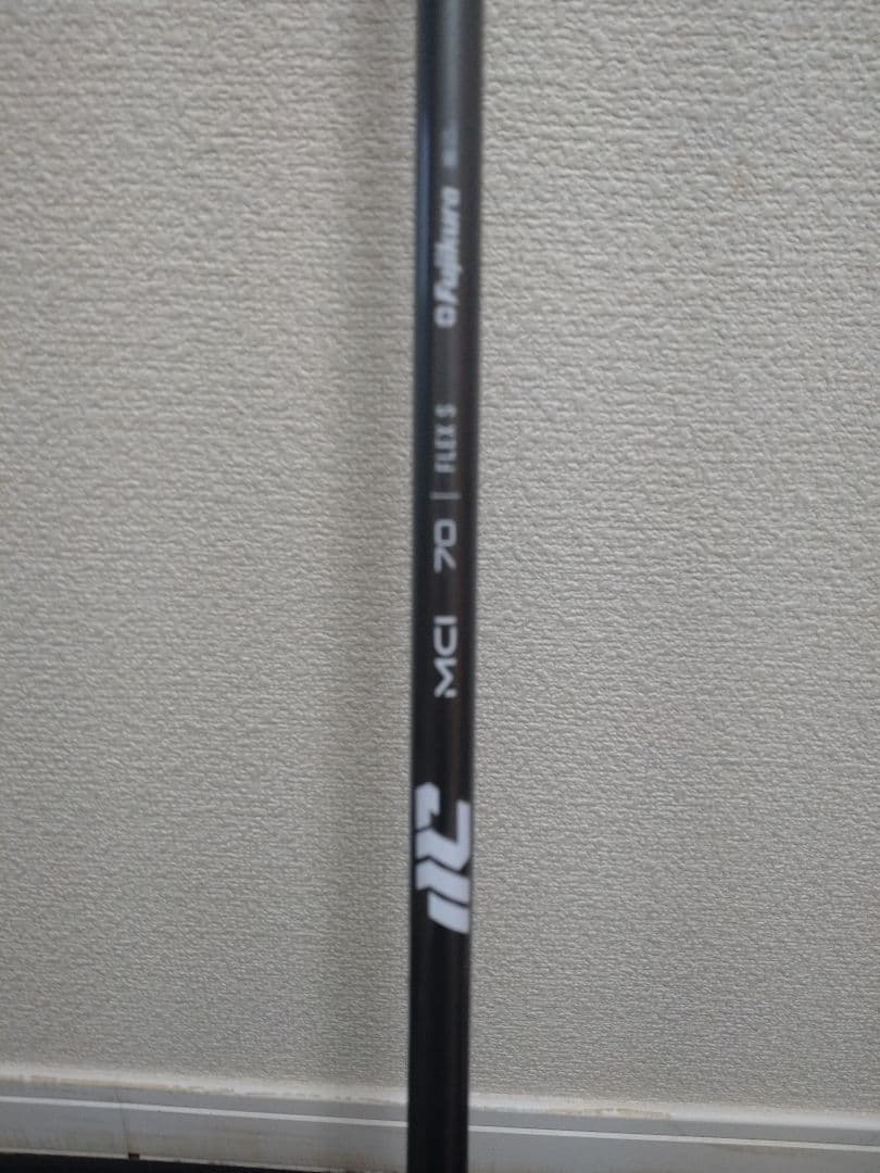 MCi70Saiスモークユーティリティ