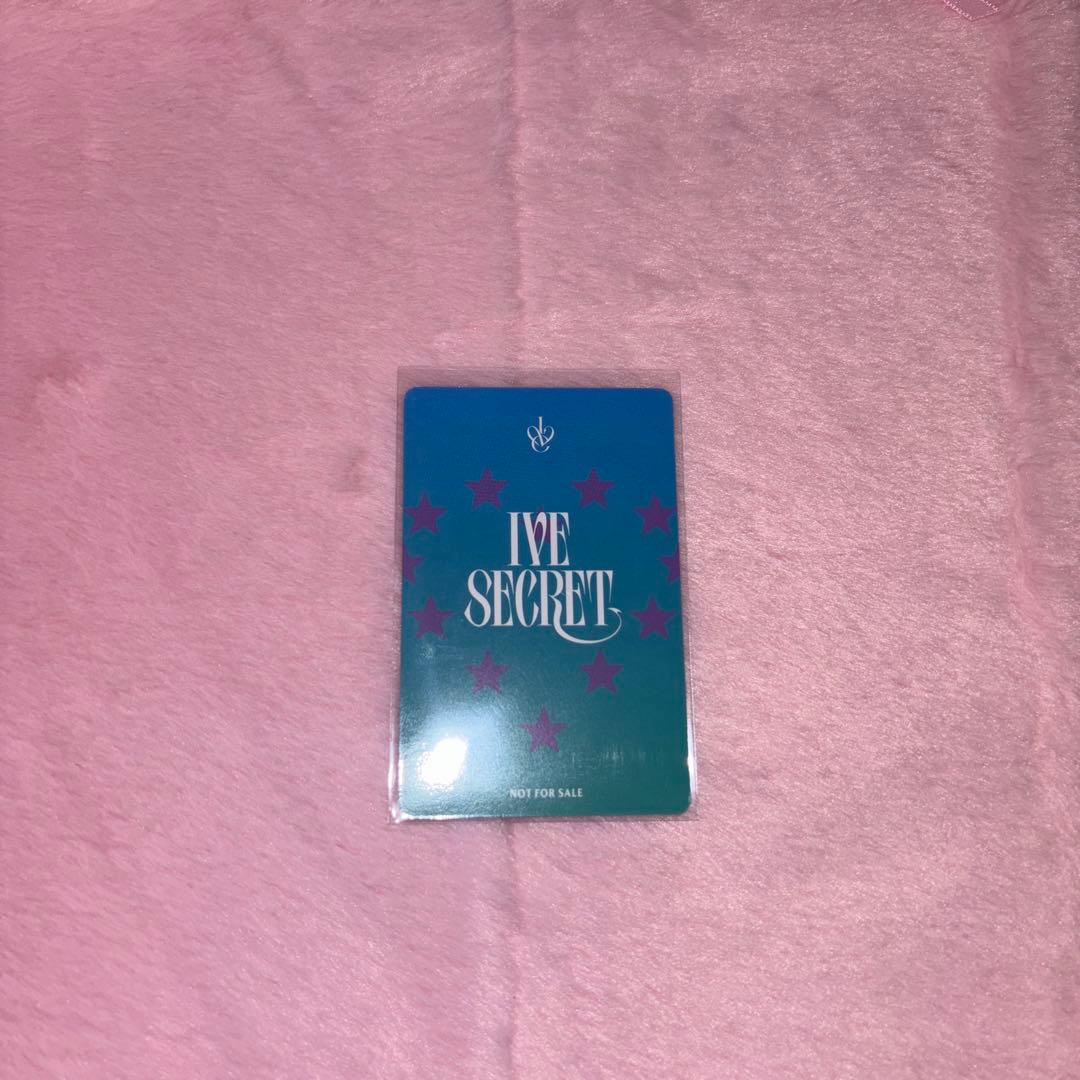 IVE ウォニョン SECRET 11/23 東京会場限定 特典トレカ