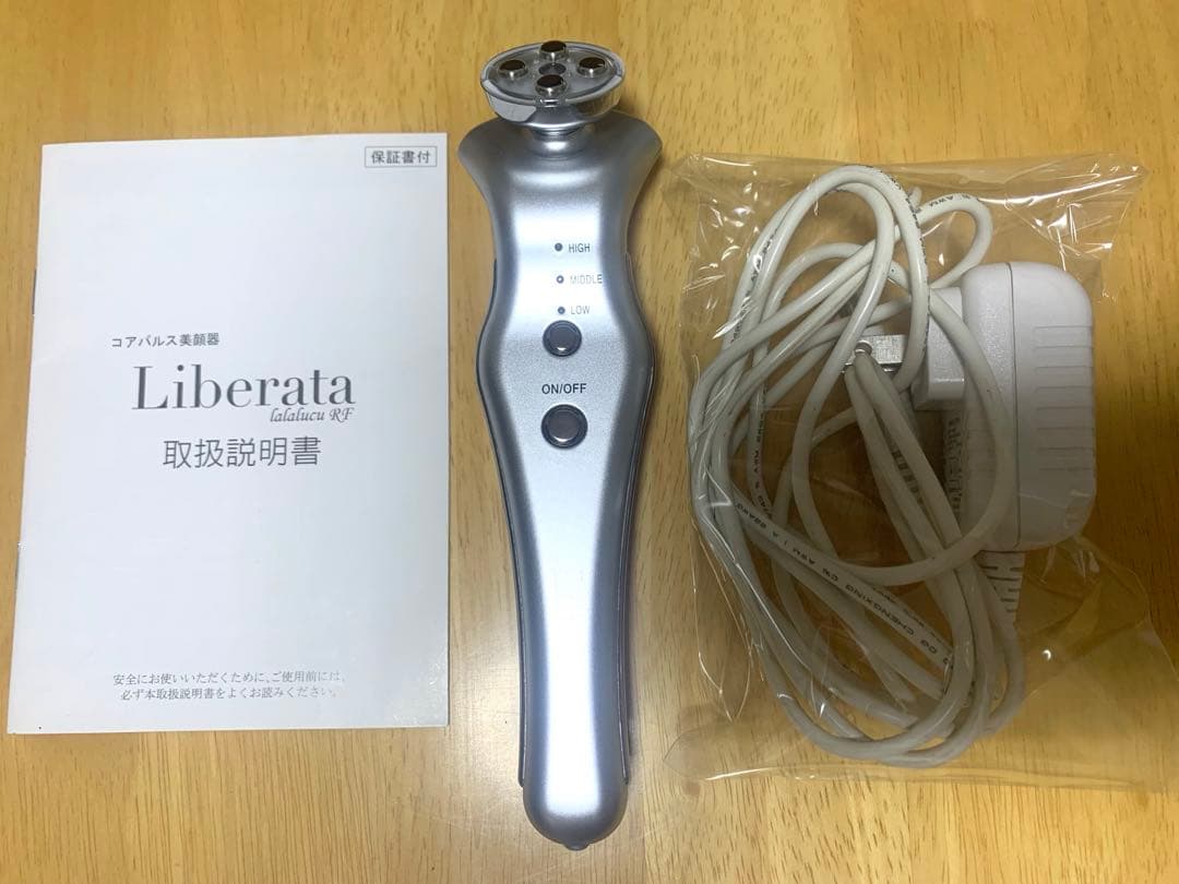 7/13まで値下げ　ララルーチュRF リベラータ LALALUCU