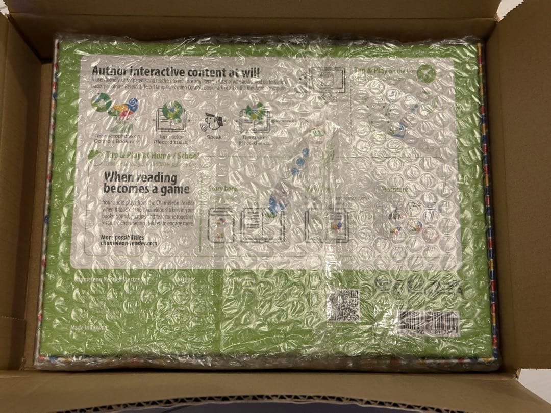 【新品未使用】カメレオンリーダー Chameleon Reader 知育玩具