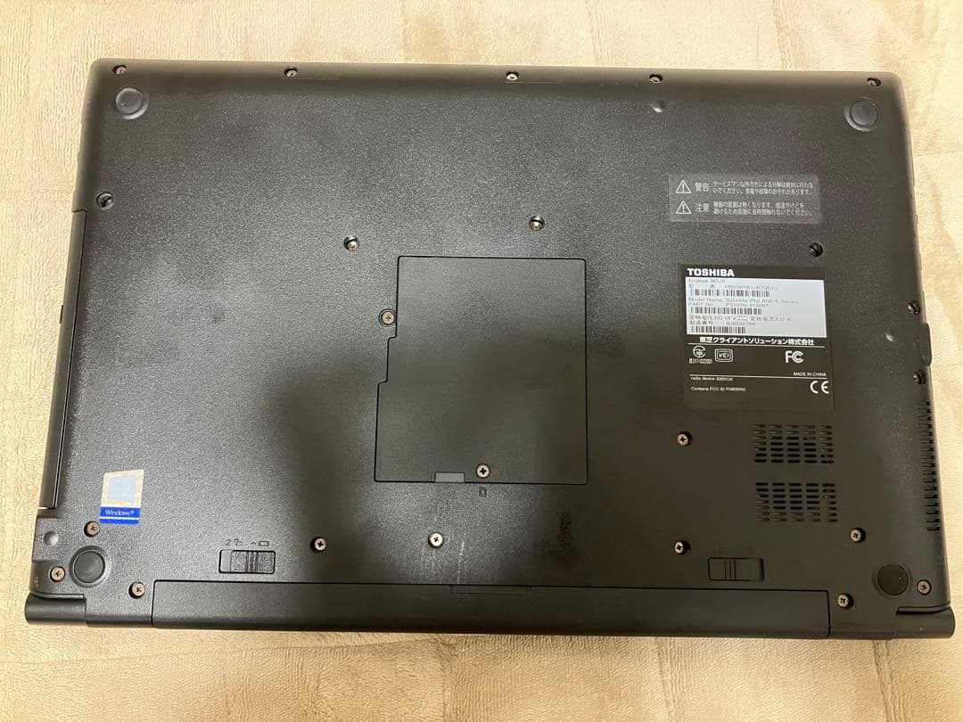 Toshiba dynabook ノートPC Office付き