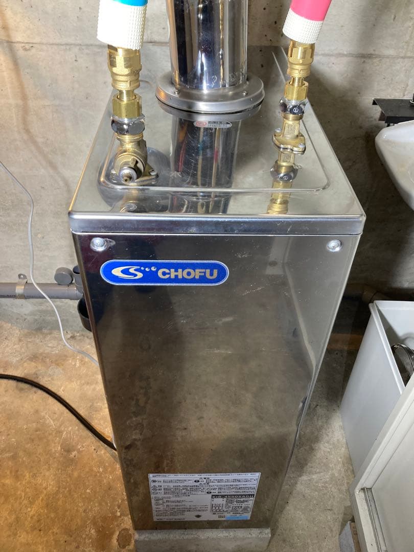 専用！送料無料！長府ボイラー　 石油給湯機　 KIB-4550SAGH　2⃣