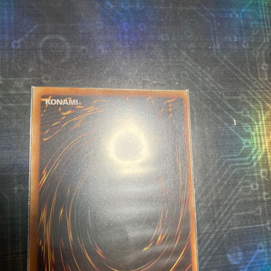 真紅眼の闇竜　レリーフ　W65-JP001