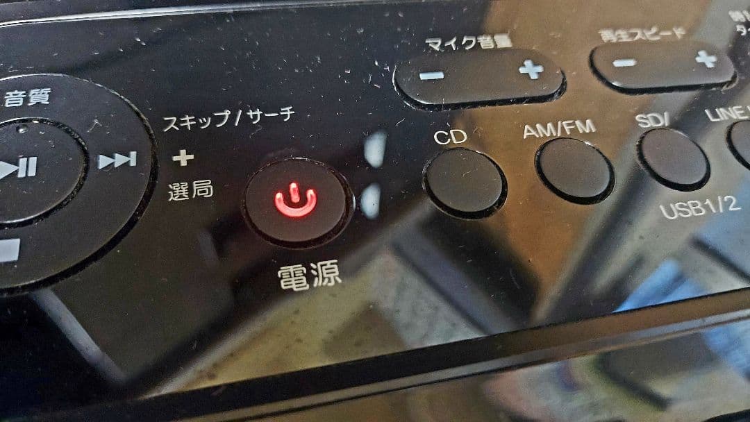 東芝CD、AM/FMラジオ USB、Bluetooth　TY-CR110