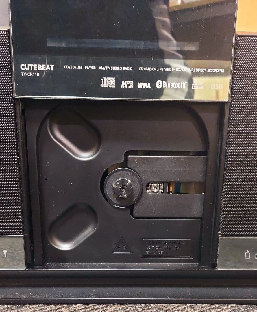 東芝CD、AM/FMラジオ USB、Bluetooth　TY-CR110