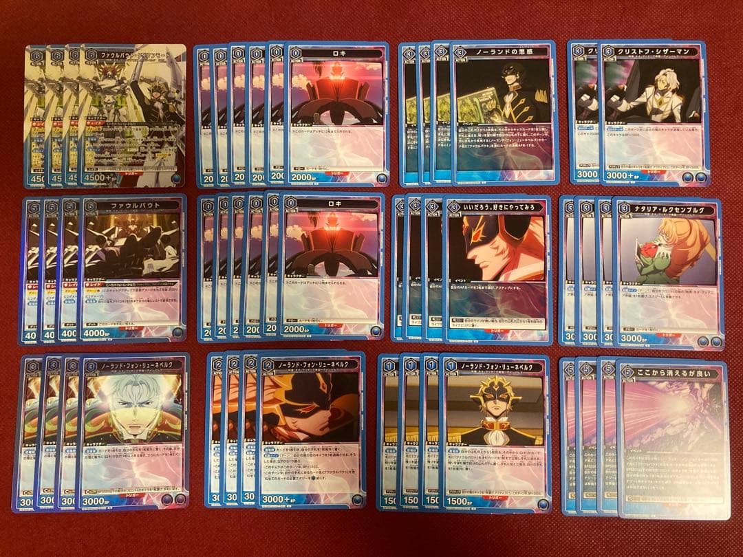 奪還のロゼ ユニオンアリーナ ユニアリ 青 ファウルバウトデッキ 調整パーツ付き