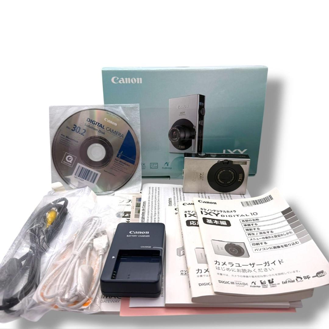 【165】CANON IXY PC1228 デジタルカメラ