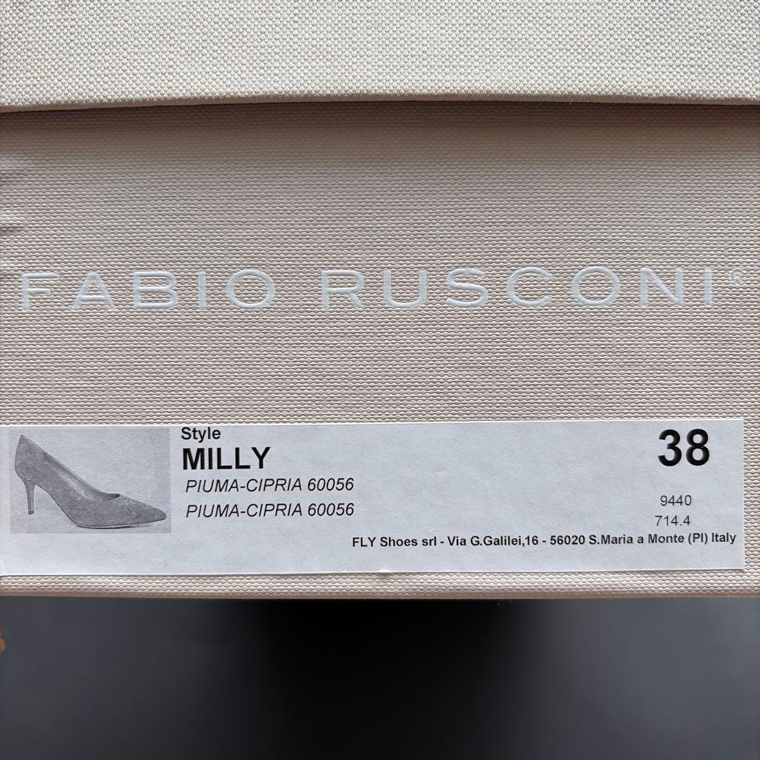 【Vibram裏張り済み】脚が綺麗に見える 38