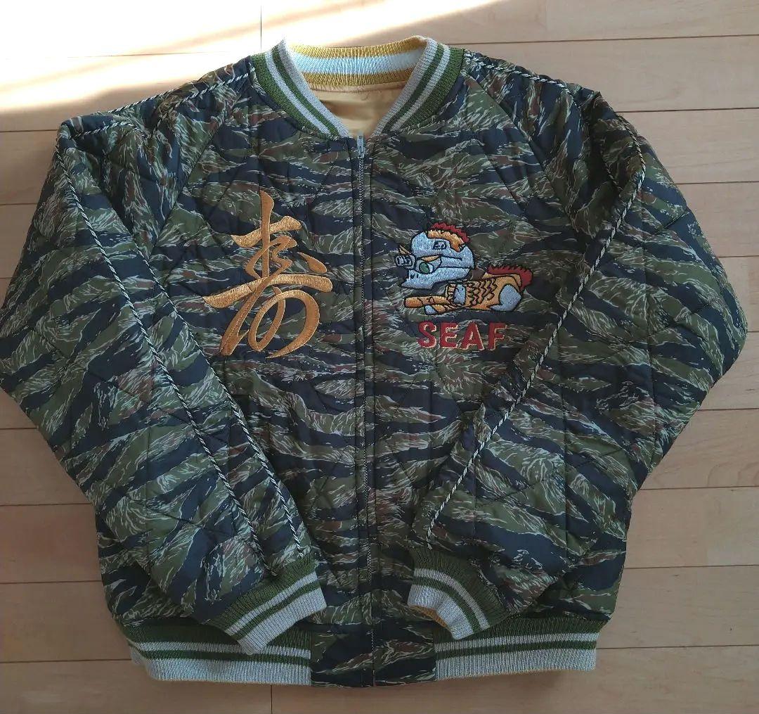 世田谷ベース　世田谷空軍基地謹製スカジャン＃6 サイズL