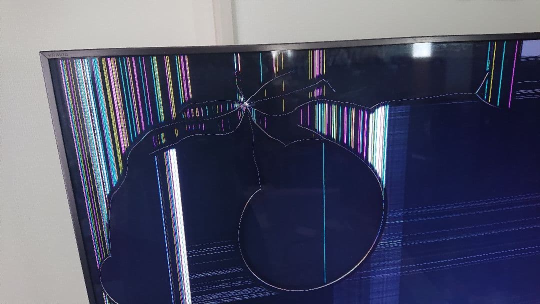 SONY BRAVIA KJ-55X9500G 55型