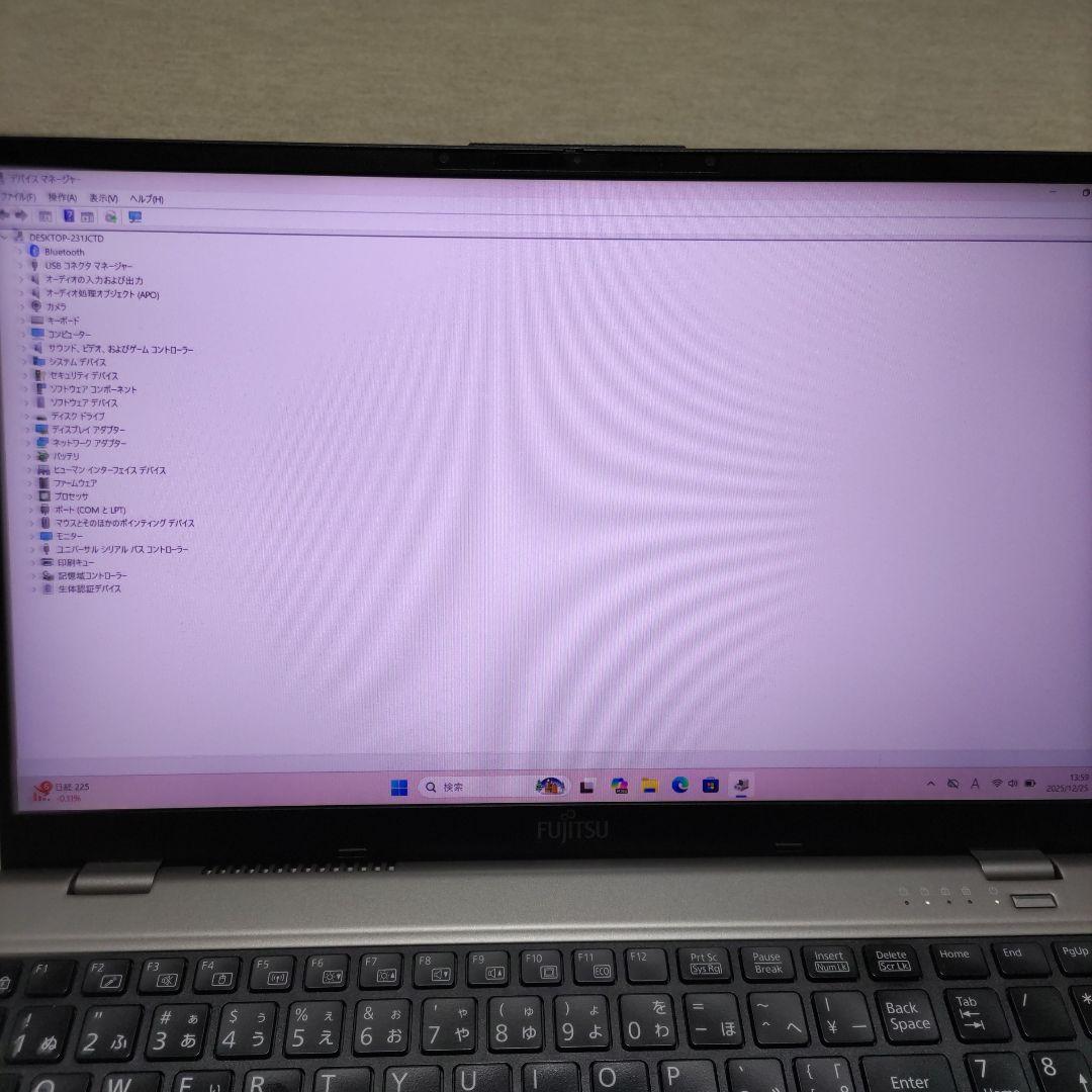 やや難あり 第11世代 富士通 LIFEBOOK U7511/G i5 NVMe