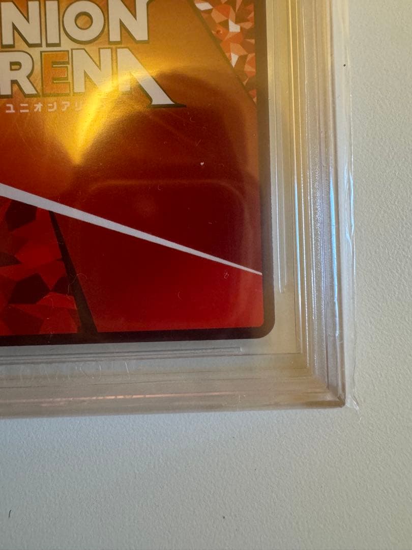 ユニオンアリーナ ユニアリ レム 星3 SRパラレル リゼロ　【BGS10】