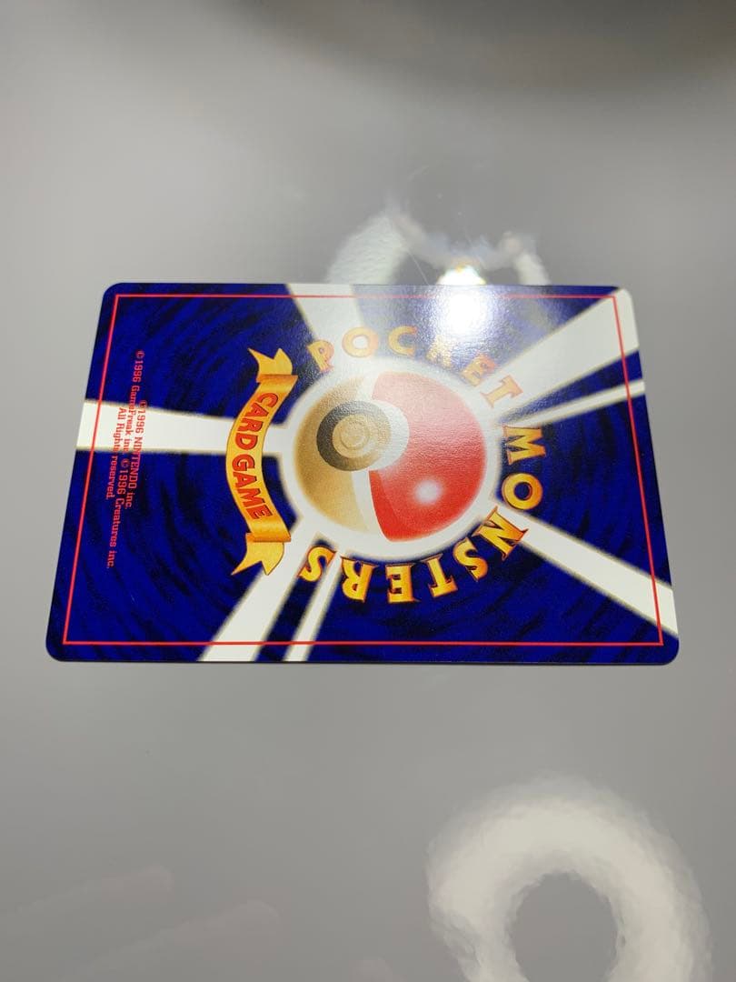 ノコッチ_インフォーメションパックおまけ PROMO 旧裏　おまけありポスター付