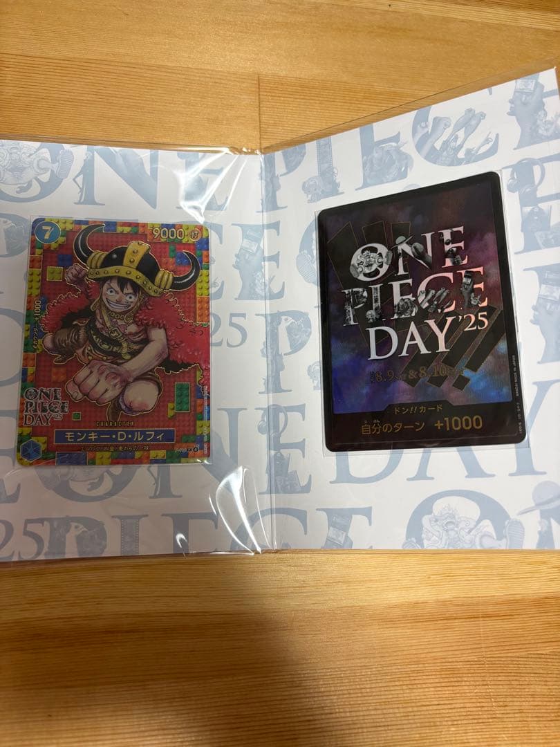 ONE PIECE DAY 24 、ONE PIECE DAY 25