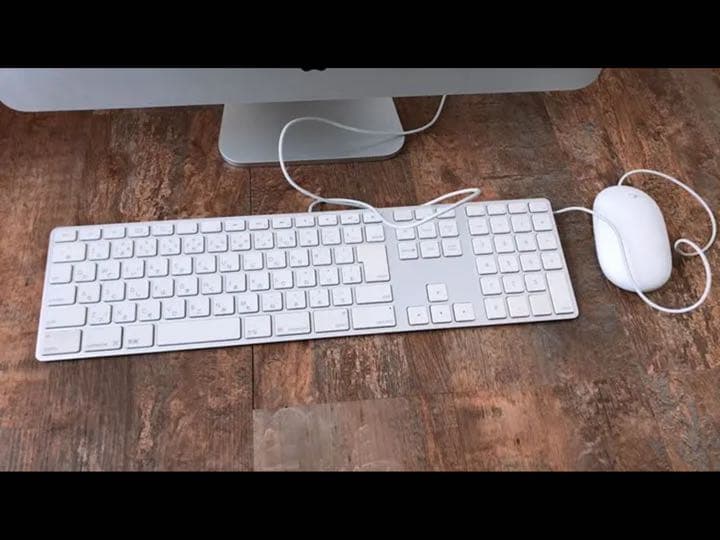 Apple iMac【最終値下げ】