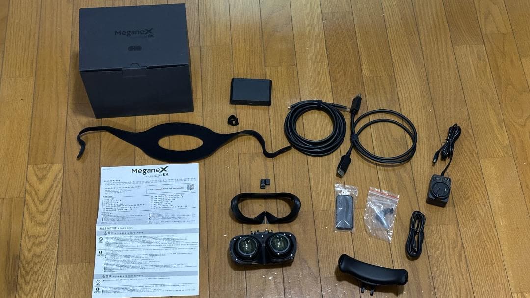 その他 MeganeX superlight 8K