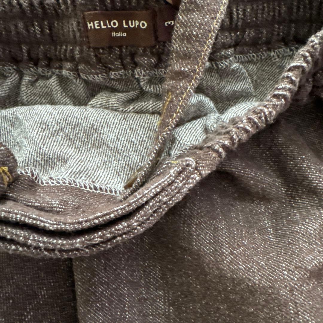 Hello lupo 3 ブラウン