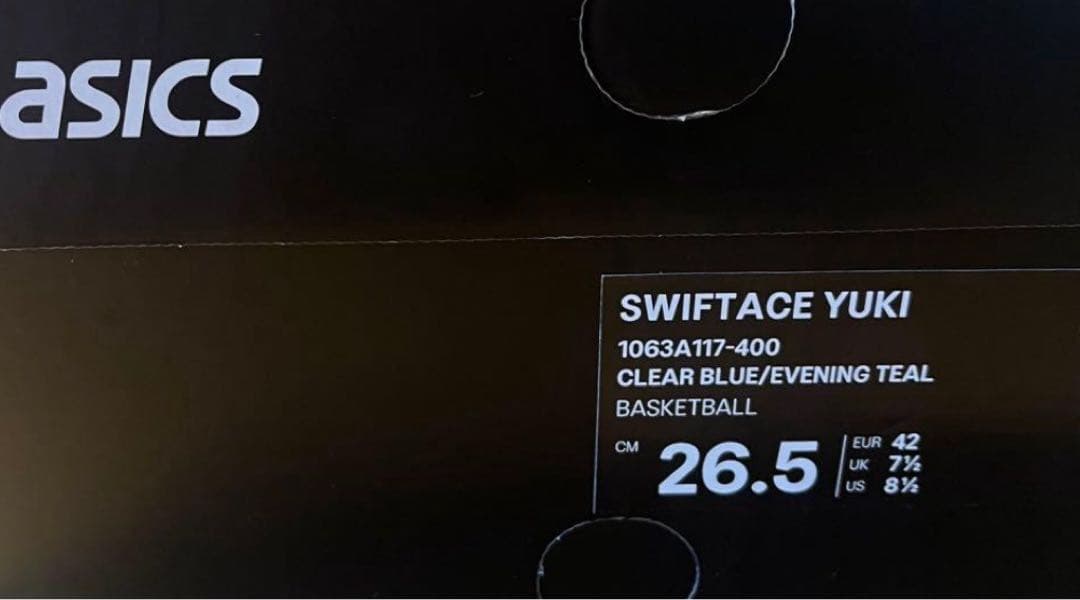 アシックス SWIFTACE YUKI 26.5cm 河村勇輝