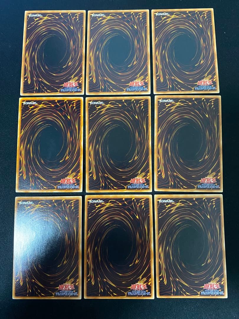 サイバー・ドラゴン　　サイバー・エンド　レリーフ　セット　遊戯王