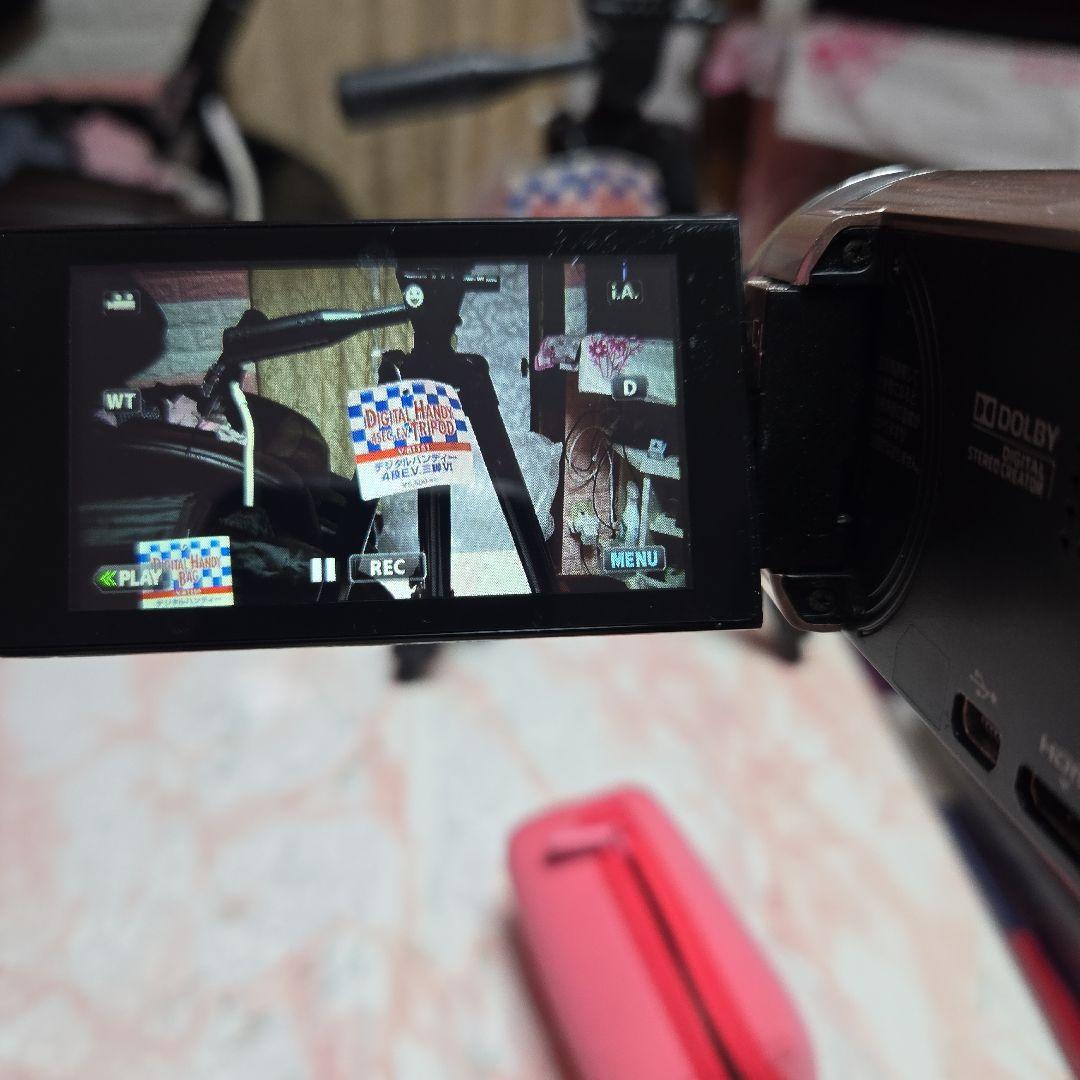 ビデオカメラEveio GZーE265NとデジタルファミリーキットVI