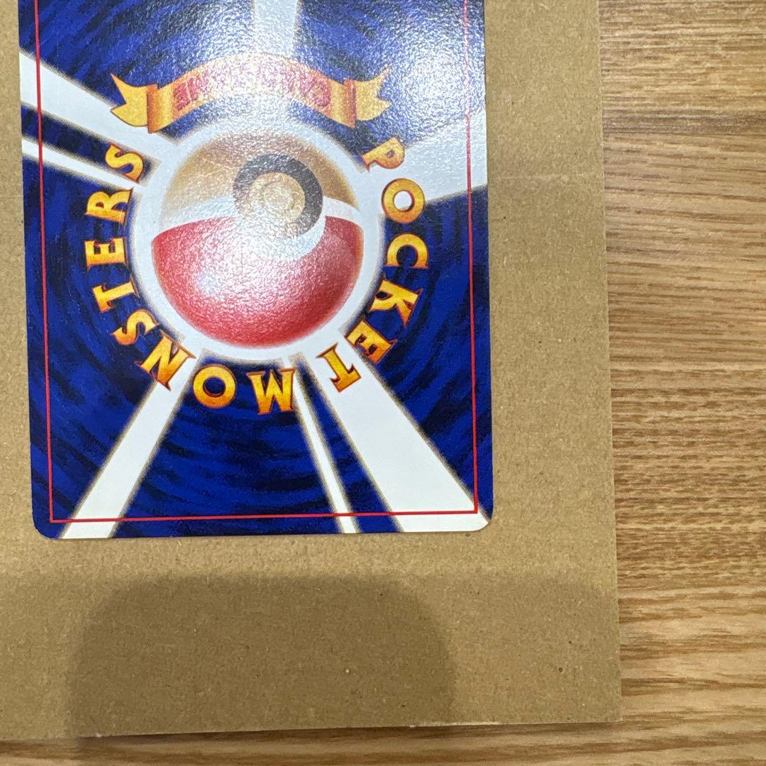 美品　旧裏　ナツメのゲンガー ポケモンジム第3弾 ヤマブキシティジム ナツメ