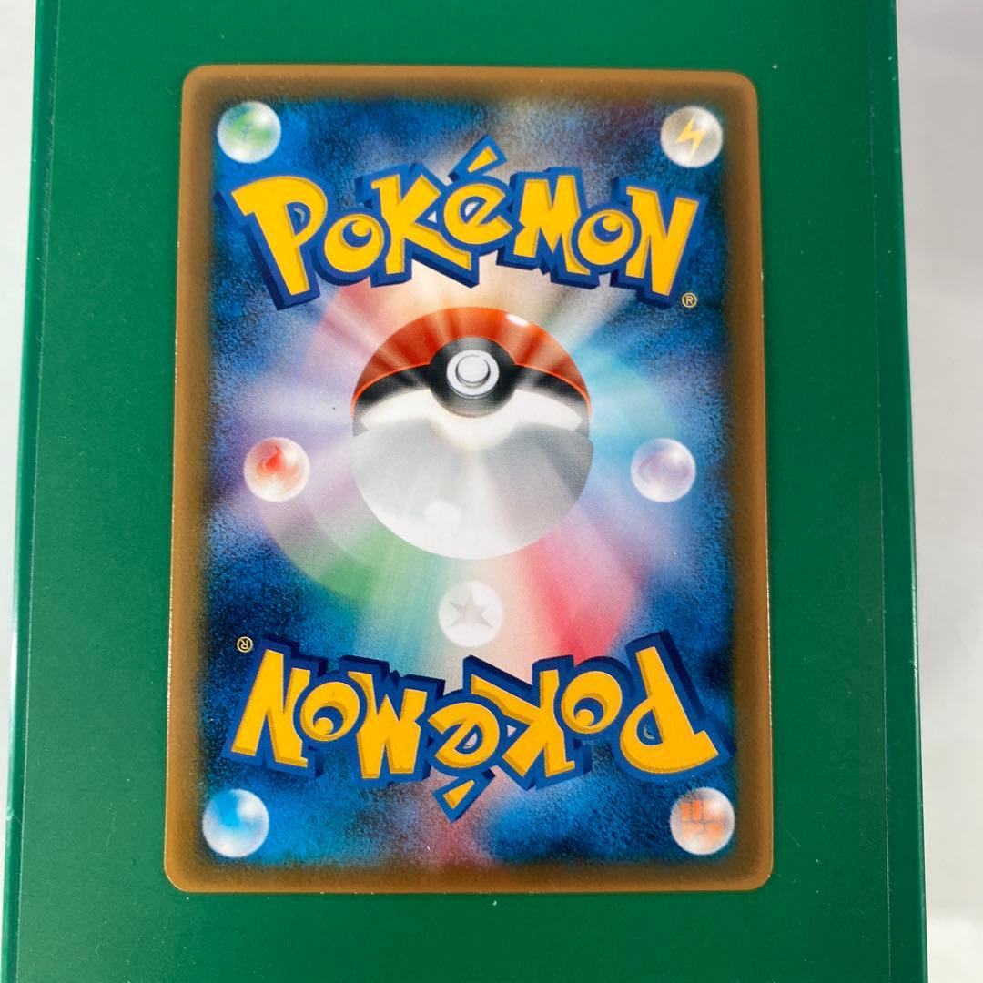 ピカチュウ ミュウ　マクドナルドプロモカード