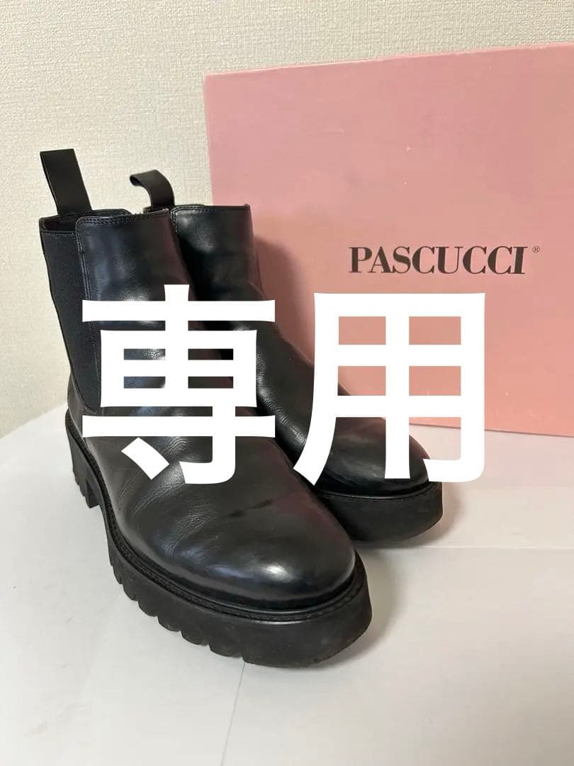 ☆PASCUCCI☆ サイドゴアブーツ ブラック