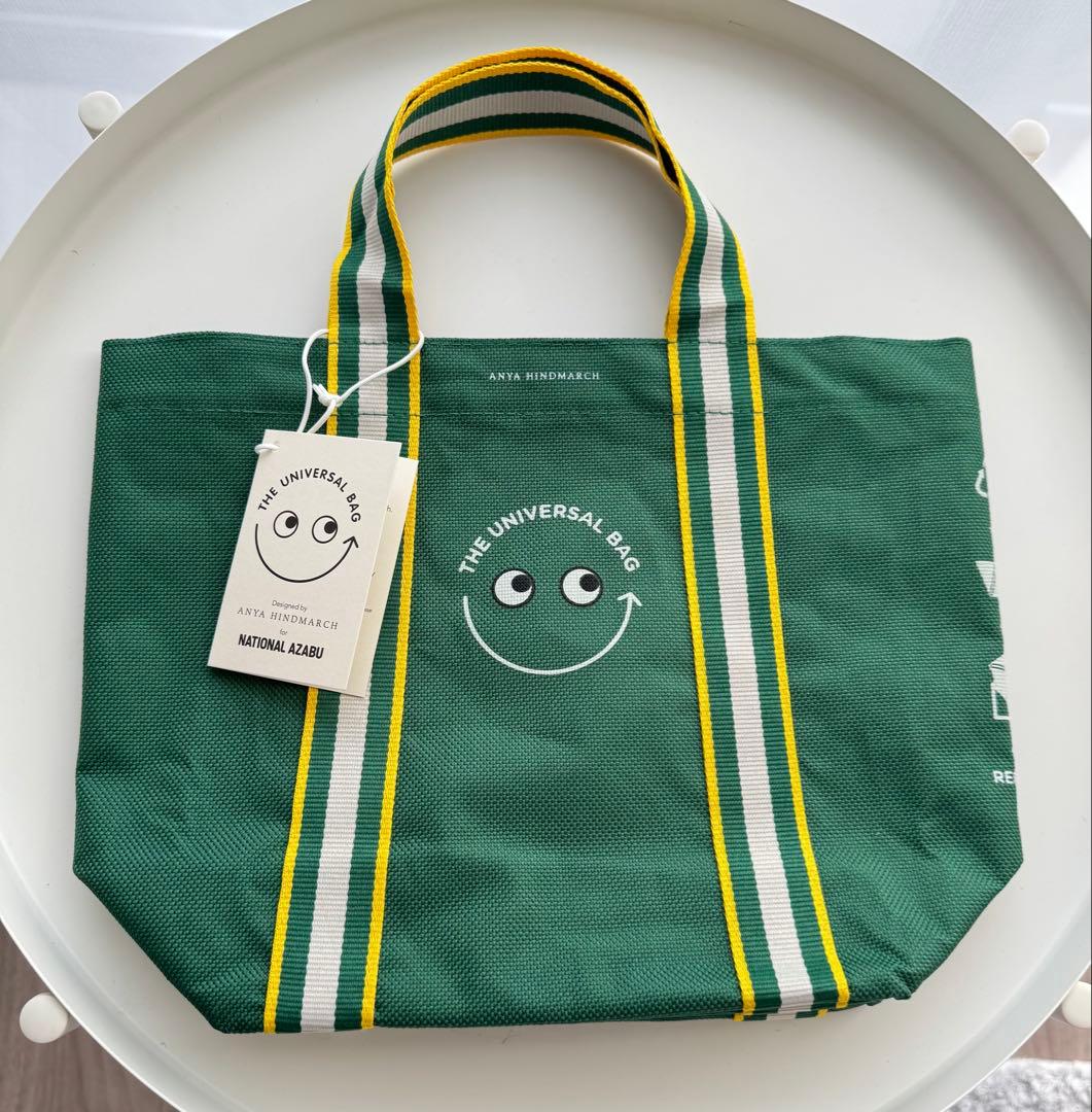 新品未使用　ナショナル麻布　成城石井　アニヤハインドマーチエコバッグセット