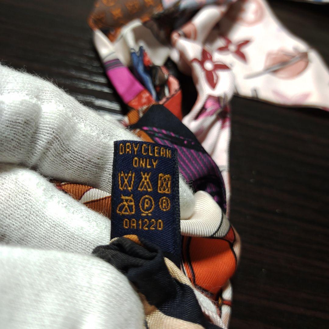 ルイヴィトン　シュシュ　M76741