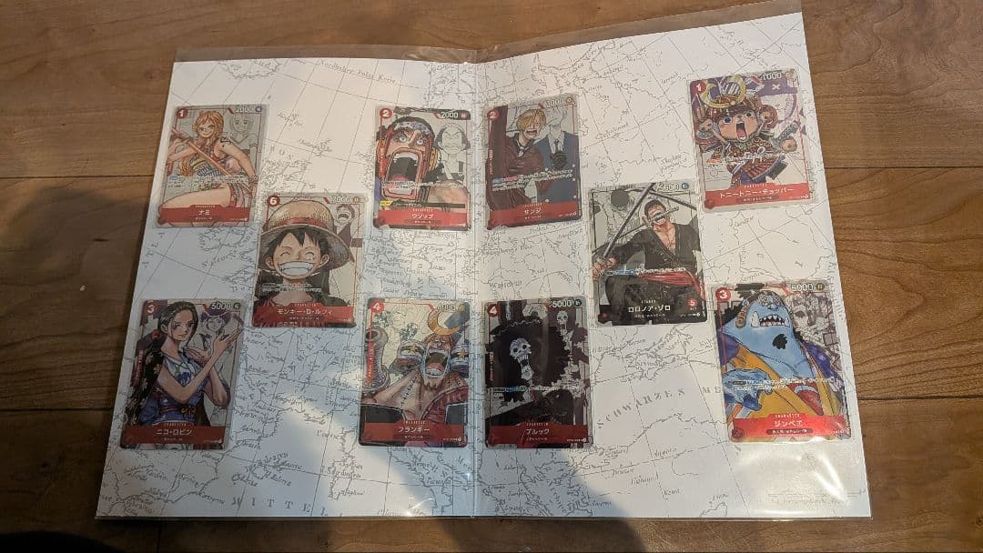 ワンピース プレミアムカードコレクション 25th 2セット