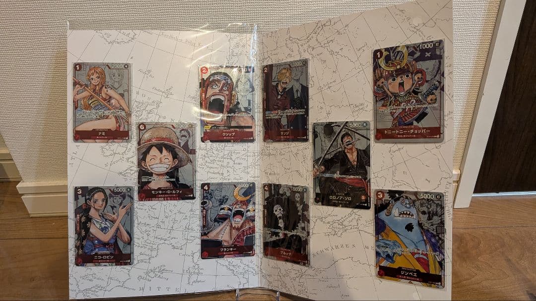 ワンピース プレミアムカードコレクション 25th 2セット